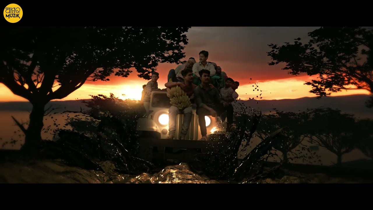 DAMAN movie official motion poster