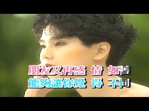 藝海浮台 （音樂）譚詠麟