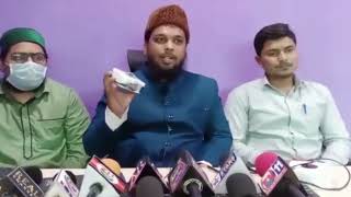 Ramazan Siren For Masjid