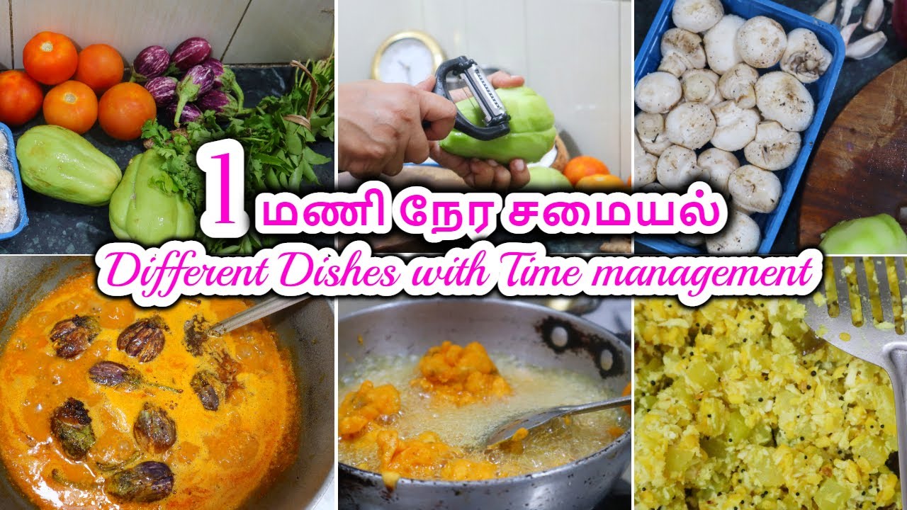 My Morning Cooking Vlog | One Hour Samayal 9 | Working Day Lunch Menu Ideas with Time Management