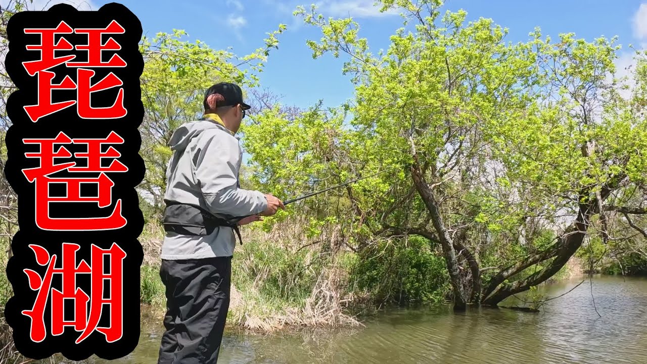 ＧＷの難しいタイミングでもコレなら釣れる！