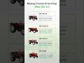 Massey Ferguson Tractor Price Drop 2025 GST 2 0 Update Massey Tractor New Price September 2025