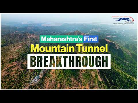 NHSRCL | Maharashtra’s first mountain tunnel has been excavated | MAHSR | Bullet Train Project