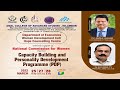 Series-3, NCW_WDC_Economics_Hope_Capacity Building and Personality Development Programme