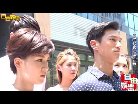 160728 TVBS「在一起.就好」見面會；曾沛慈、鍾承翰