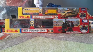 Plarail chuggington 