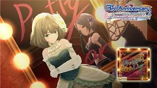 デレステ 4K60Fps Mvpretty Liar