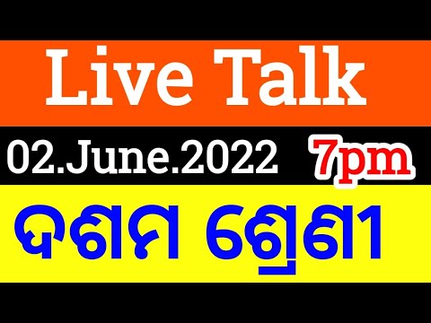 10 th class results , Live talk 02/june/2022  // live doubts  clear