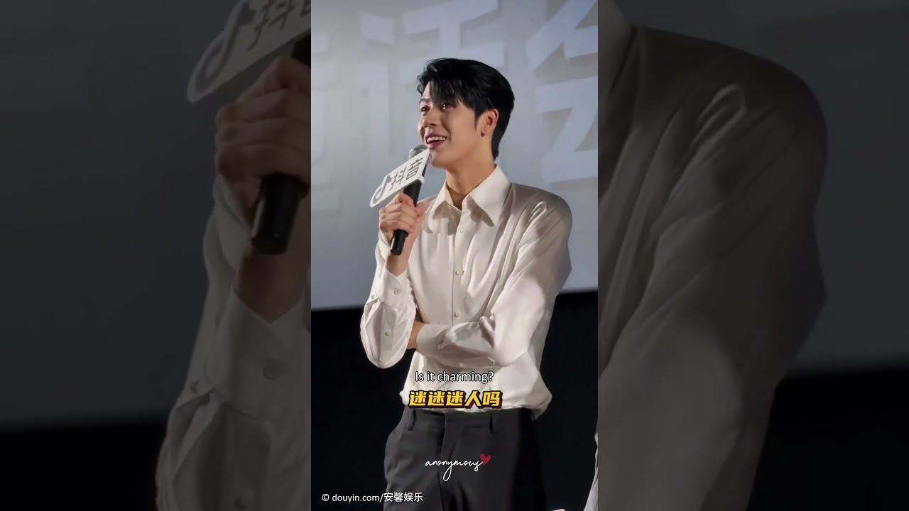 🐼 Ryan Ren | Drama "Snowfall"《冰雪谣》