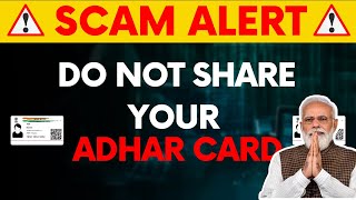 SCAM ALERT⚠️- How Safe is your Aadhar card? | Aadhaar card scam exposed | FactStar