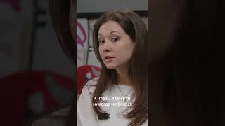 С чем путают психологическое здоровье #психология #психотерапия #shorts