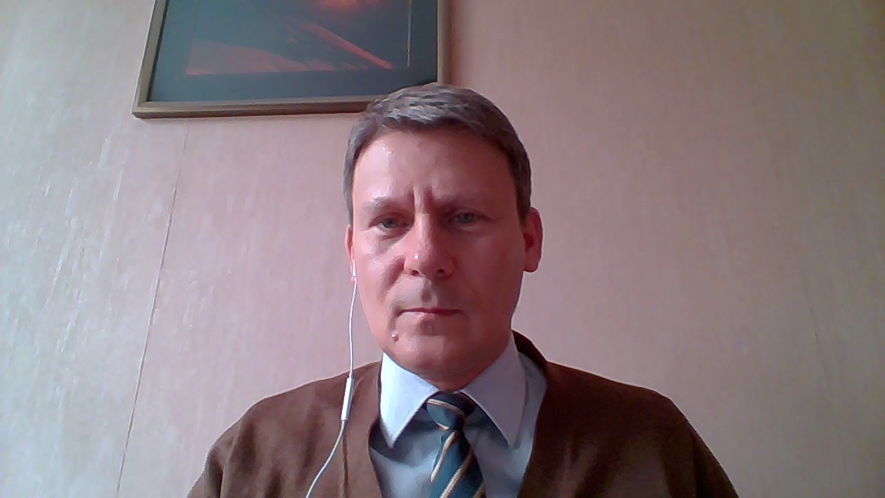 Волоконцев Евгений Астролог