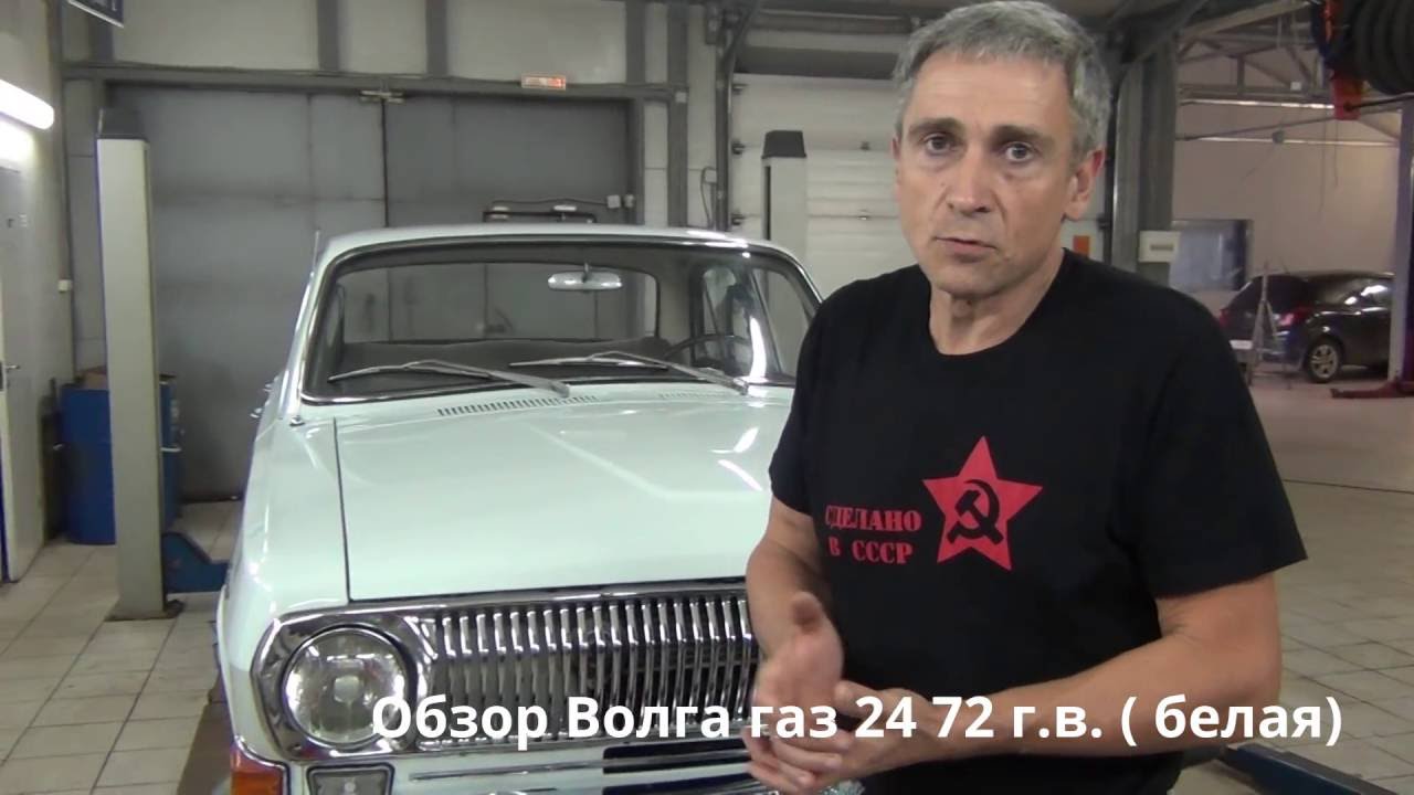 Что значит стоковый автомобиль