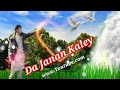 Pashto song 2024  singer kashif  da janan kaley