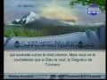 القرأن الكريم جزء عم بصوت الشيخ السديس والشريم