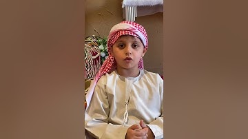 قراءة متقنة للطالب قصي للطالب تركي الاسمري لسورة الغاشية