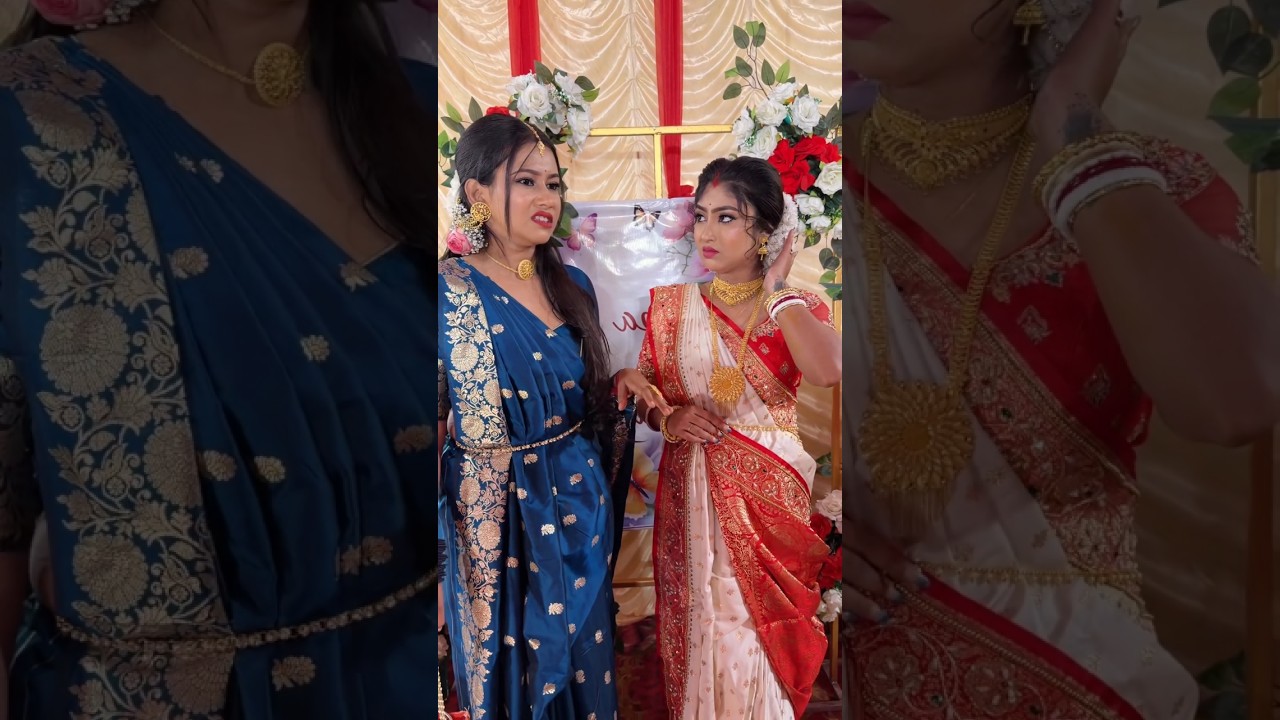 বিয়ে বাড়িতে Show-off করা কিছু মেয়ে যেমন 😎 