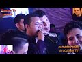محمود الحسينى طول عمرى فى المواجع مليونية ابو محسن افراح البوب ايهاب النبوى قناة حماده زناتى محمود الحسينى طول عمرى فى المواجع مليونية ابو محسن افراح البوب ايهاب النبوى قناة حماده زناتى