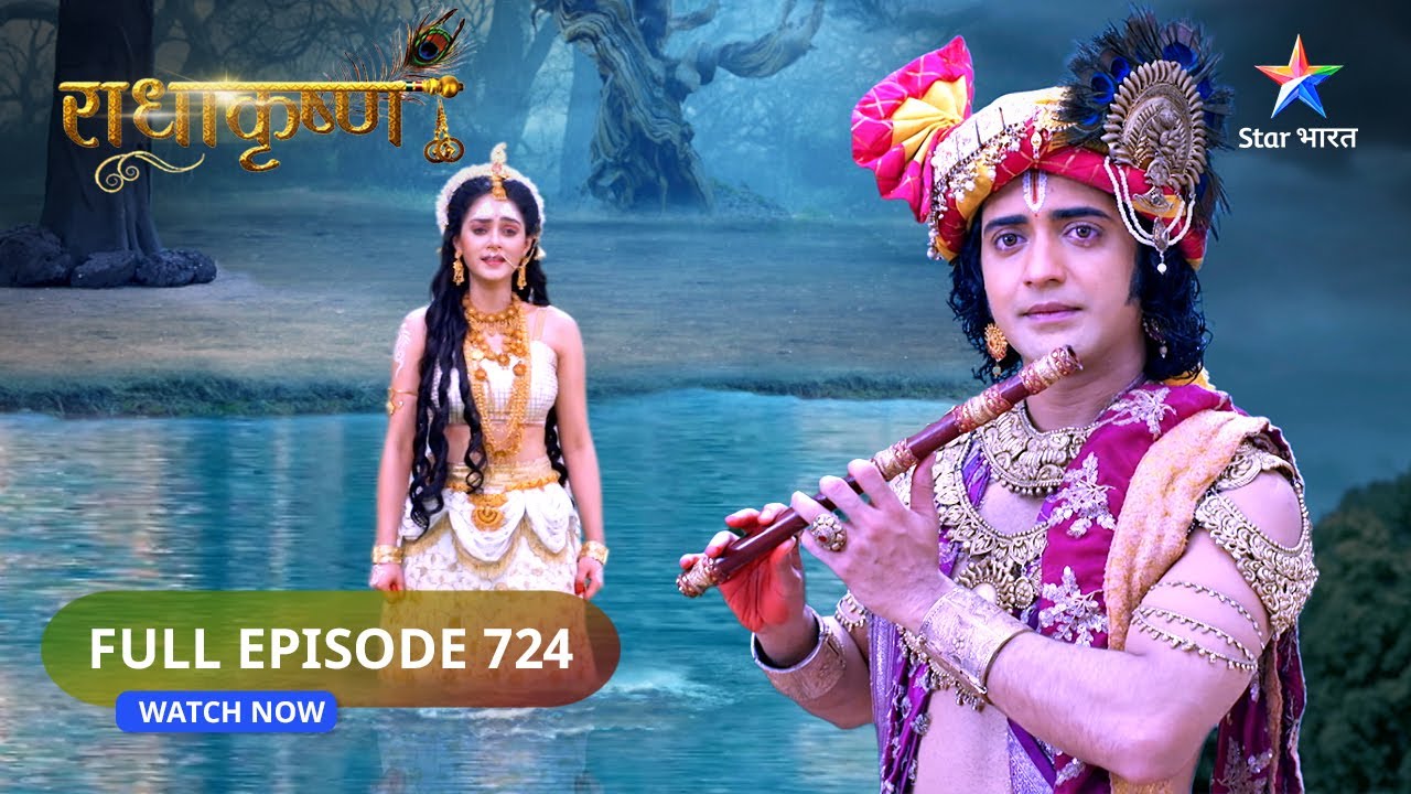RadhaKrishn | Dwarka laute Radha-Krishn | राधाकृष्ण | FULL EPISODE-724 #starbharatromance