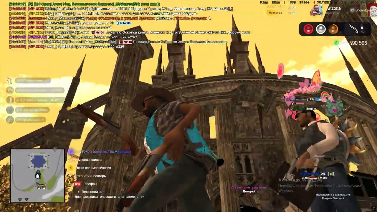 Grand Theft Auto  San Andreas 2026 01 08   19 26 49 05   Trim