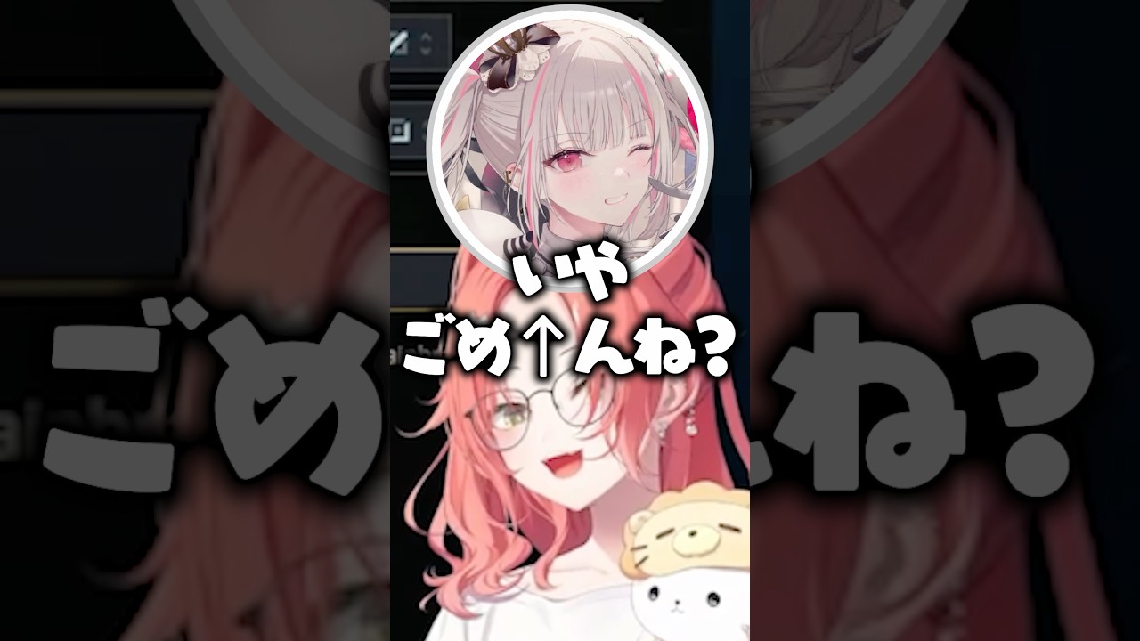 変なイントネーションと変な言葉で盛り上がる獅子堂あかりたち【にじさんじ/切り抜き/鷹宮リオン/空澄セナ/Yuhi】