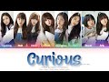 Oh My Girl (오마이걸) Curious (궁금한걸요) Color Coded Lyrics (Han/Rom/Eng)