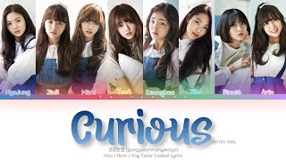 Watch Oh My Girl Curious video