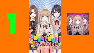 Doki Doki Daigaku - Anime Idol Girlfriend Romance - Gameplay Walkthrough - Chapter 1 screenshot 5