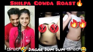 Shilpa Gowda Troll Shilpa Gowda Viral Video Roast Shilpa Gowda Troll Video Ragebeast