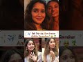 🥹 "Last One From Bali" என Emotional Post போட்ட Anikha! ✨