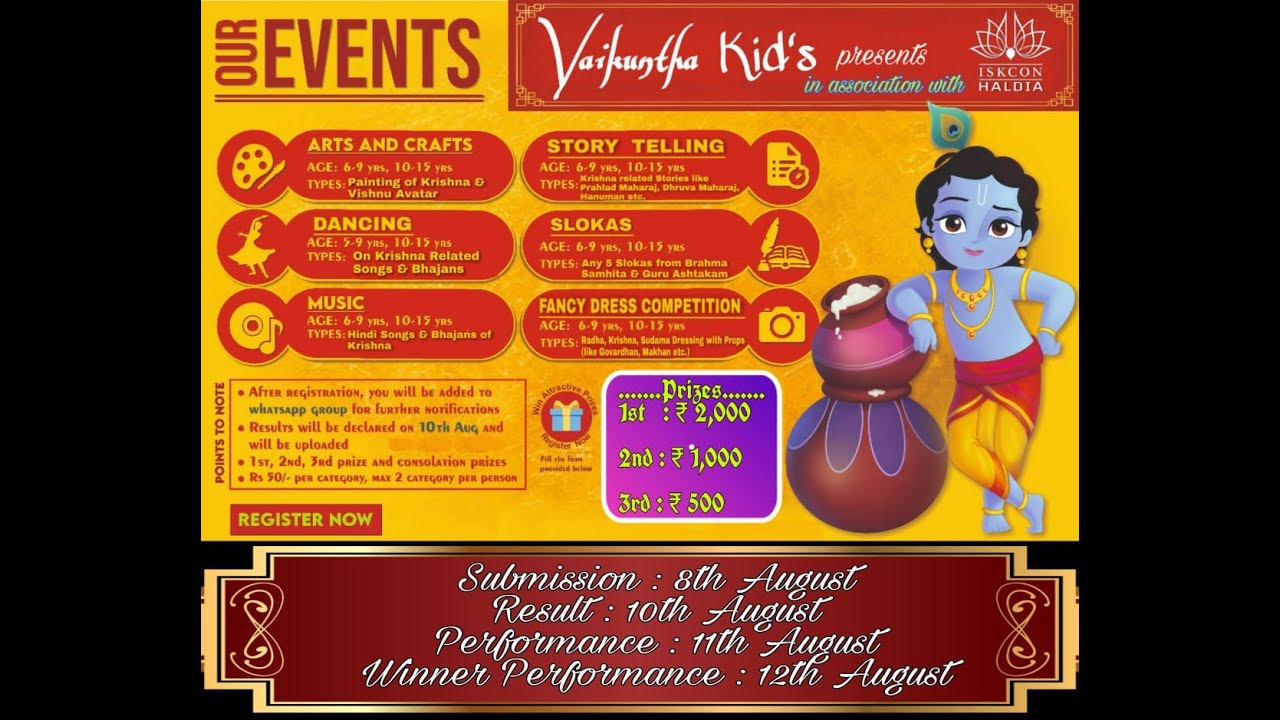 Vaikuntha Kids Contest | An ONLINE KIDS Contest brought to you by ISKCON Haldia