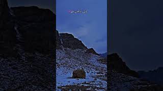 Beauty Of Baluchistan Mountains The First Snowfall Of 2025