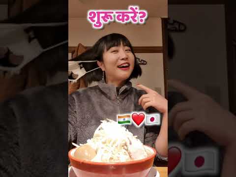 जापान का ramen कैसा होता है? 🇮🇳❤️🇯🇵 मैं हिंदी में सिखाऊँगी!| Mayo Japan