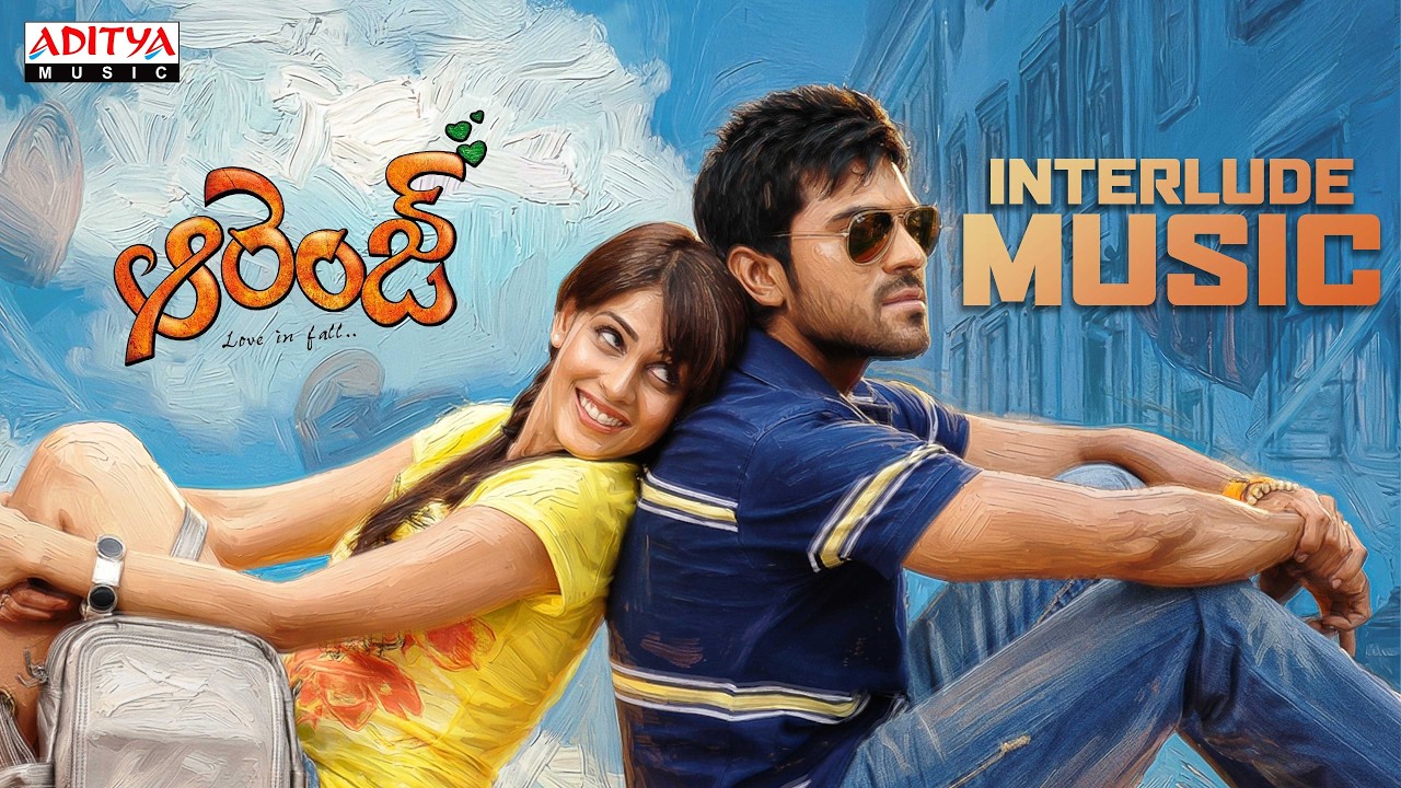 Orange Interlude Music | Ram Charan, Genelia D'Souza | Bhaskar | Harris Jayaraj | Naga Babu