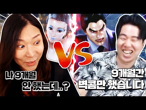 너프먹은짬타vs버프먹은쌍베