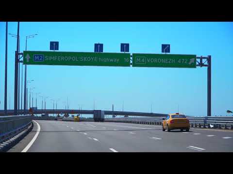 Центральная кольцевая автомобильная дорога, пусковой комплекс №4