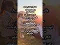 #تنهایی #شعر #desapotatohead #غمجن