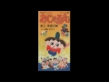 詠人(うたびと)(北島三郎)を歌ってみた