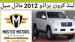 "2012 Toyota Prado for Sale in Pristine Condition | Must-See!