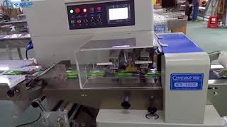 Clean sponge flow wrap machine,washing sponge flow pack machine
