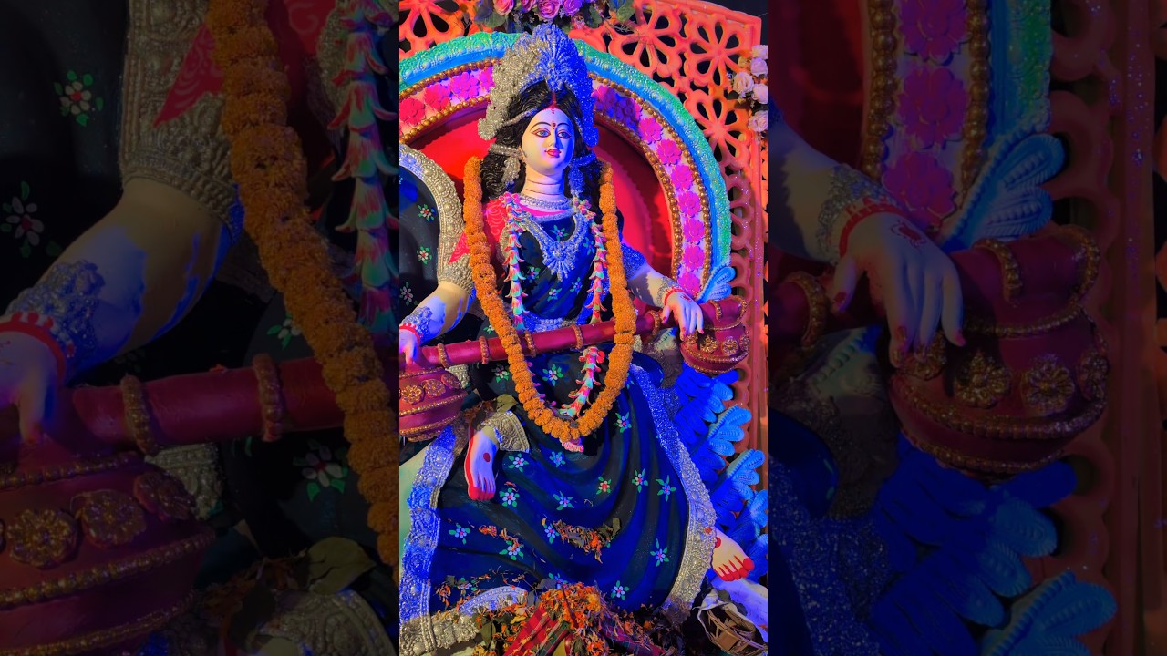 Ma saraswati bandana रस्वती वेदः बानी #masaraswati #bandana