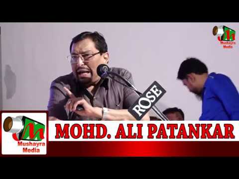 MOHD ALI PATANKAR SPEECH SABOO SIDDIK BYCULLA ALL INDIA MUSHAIRA AWAMI RAI 2018