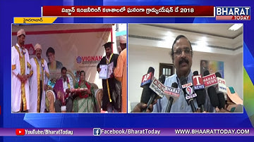 Vignan Engineering College Graduation Day 2018 Celebrations | Hyderabad | Bharattoday