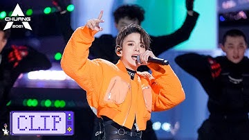 【创造营 CHUANG 2021】 Amber刘逸云实力唱跳《Shake The Brass》