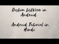 Custom Listview with BaseAdapter in Android | custom Listview in Android | Listview in android 2021