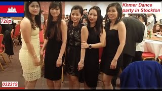 Cambodian in America (Khmer dance party in Stockton,CA)