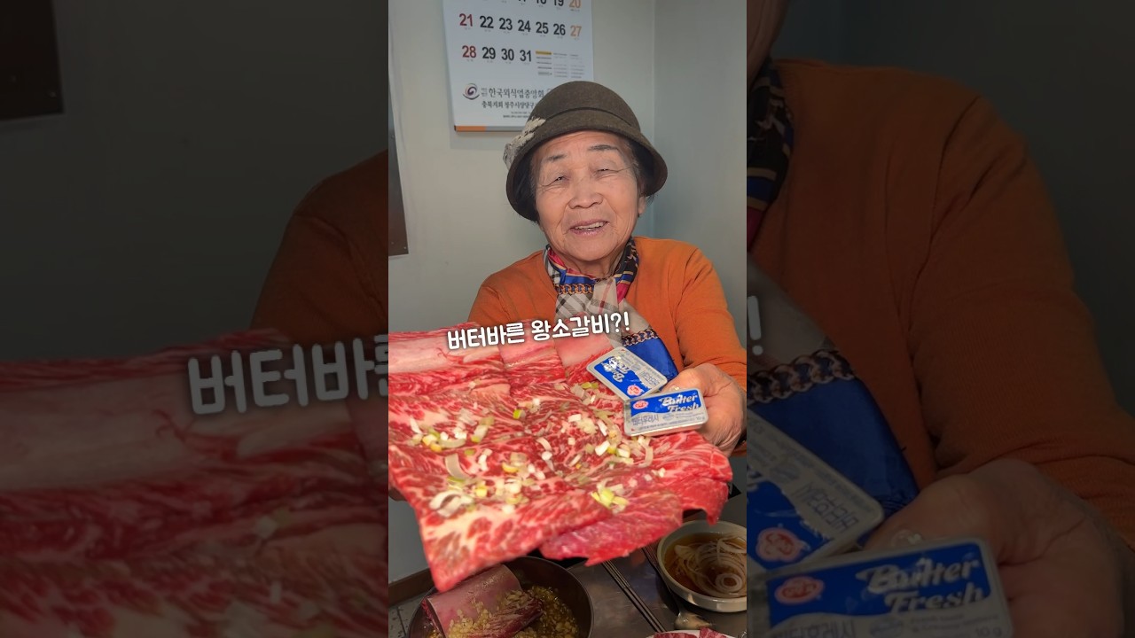 공고 동영상