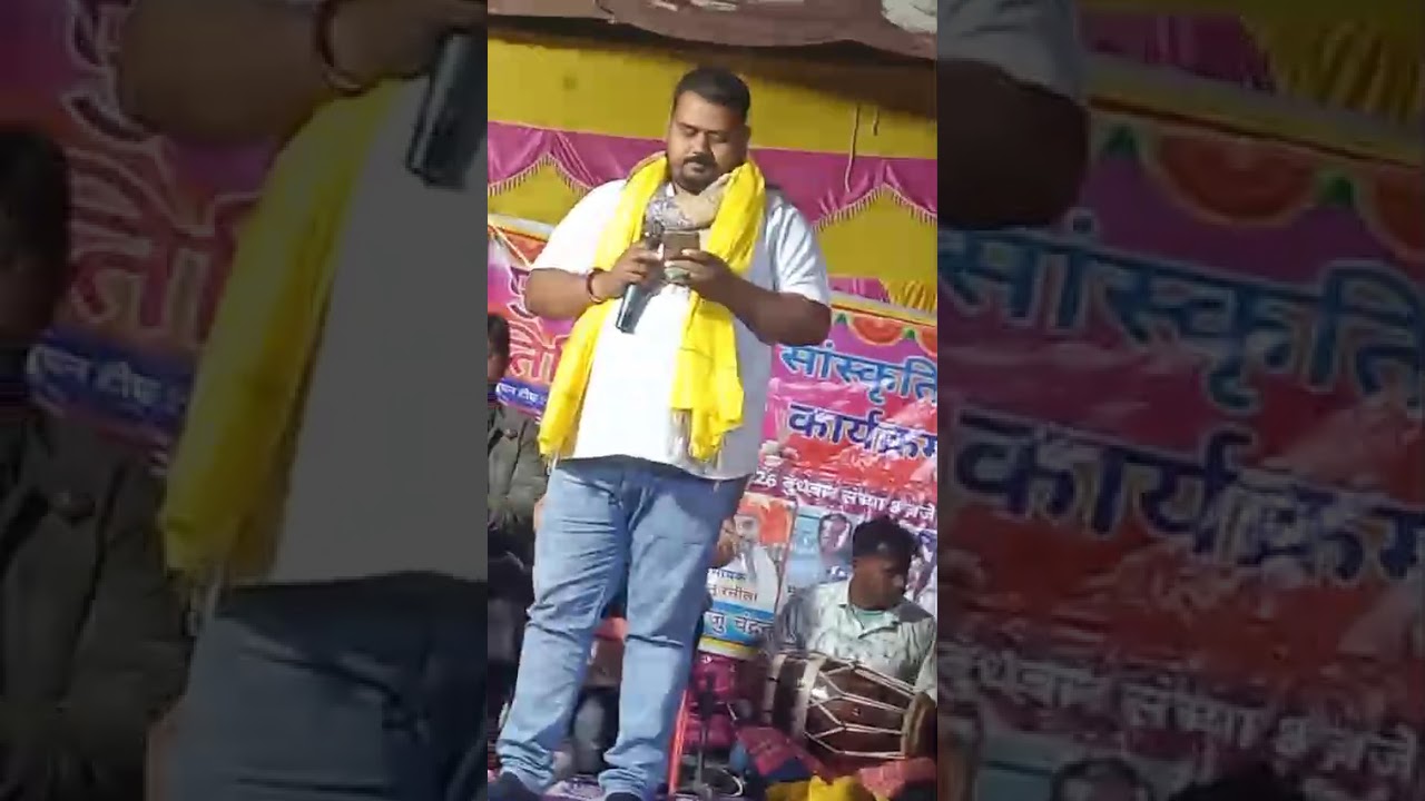 किसान बाबू हमार हो गैल #song 