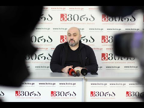 05.04.22\"რესტორატორთა ასოციაციის” თავმჯდომარე, შოთა ბურჯანაძე მედიაჰოლდინგ „კვირას“პრესკლუბში