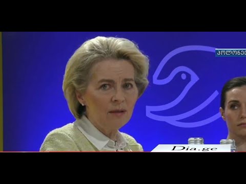 ვგმობთ რუსეთის მაშსტაბურ აგრესიას უკრაინის წინააღმდეგ-პრემიერის გამოსვლა საერთაშორისო კონფერენციაზე